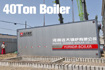 szs water tube boiler,water tube gas boiler,40ton water tube boiler