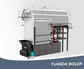 Biomass Steam Boiler