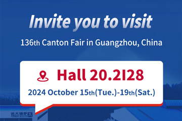 136th canton fair in China Guangzhou