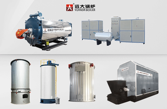 china thermic fluid heater,china hot oil boiler,china thermal oil heater