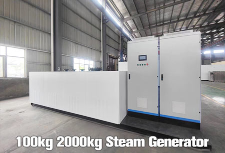 china electric boiler,china steam generator