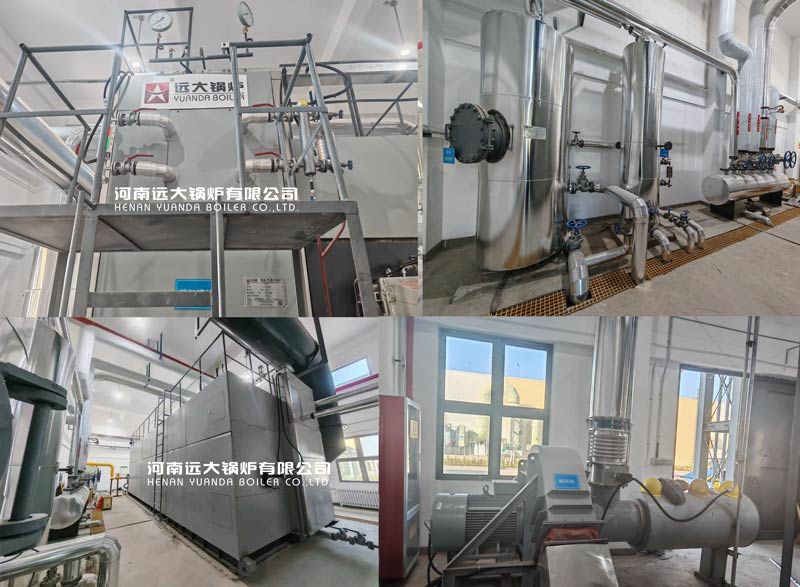 industrial water tube boiler,water tube steam boiler,water tube oil gas boiler