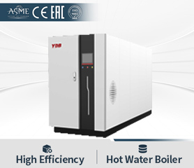 Ultra-Low Nitrogen Central Heating Gas Boiler