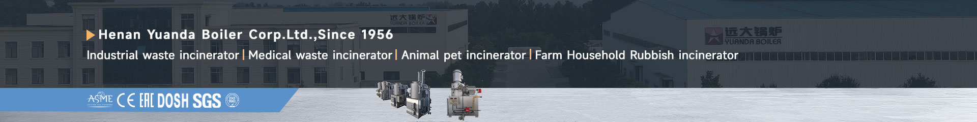 waste management incinerator,medical waste incinerator,china incinerator,pet animal incinerator