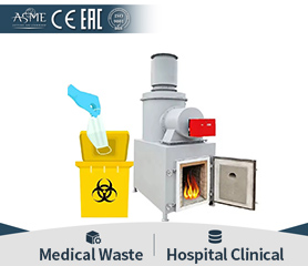 Hospital Medical Waste Incinerator Low Cost No Pollution With Ventury scrubber