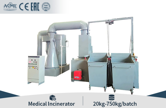 hospital waste incinerator, 200kg medical incinerator,300kg medical incinerator