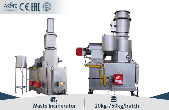 agricultural incinerator,farm waste incinerator,poultry waste incinerator