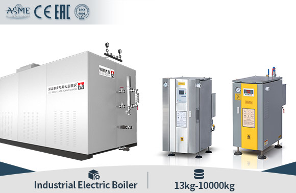 Electric Steam Boiler Industrial Use Steam Generator Electric Hot Water Heater Boiler