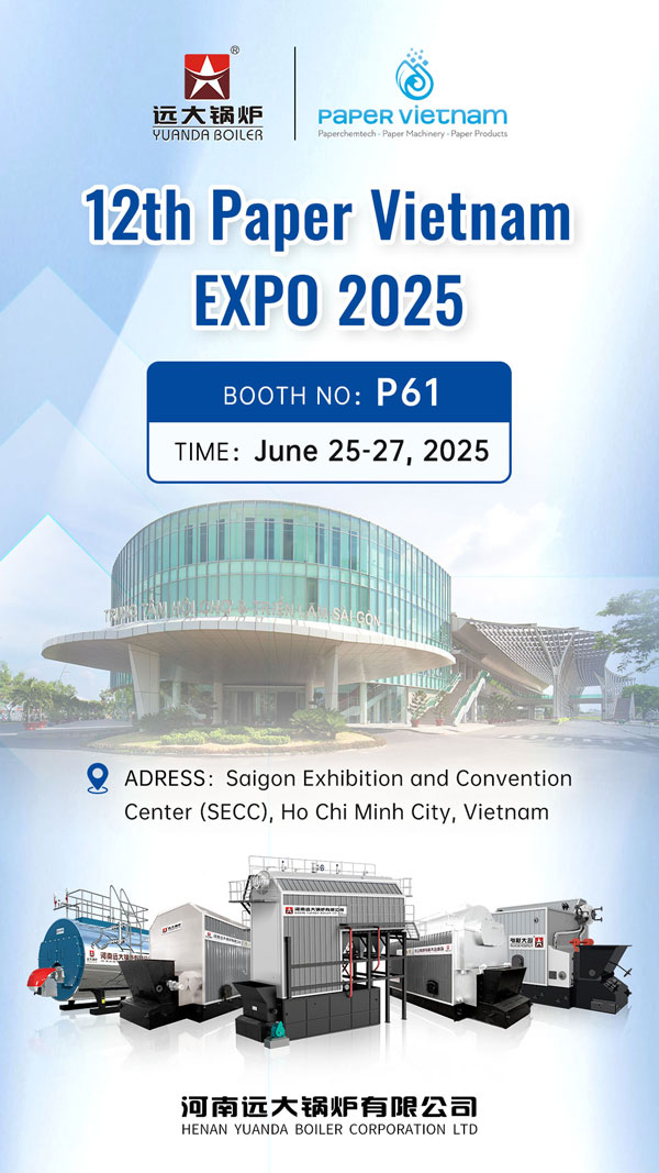 vietnam steam boiler,vietnam biomass boiler,china boiler in vietnam