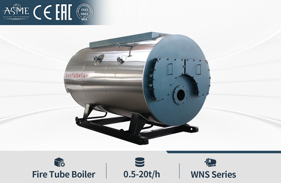 packaged fire tube boiler,horizontal fire tube boiler,china fire tube boiler