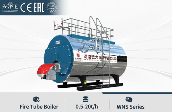 smoke tube boiler,fire tube boiler,oil gas fire tube boiler