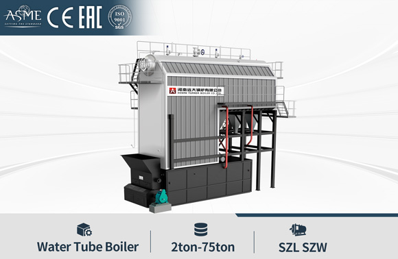 water tube coal boiler,water tube biomass boiler,water tube steam boiler water tube coal boiler,water tube biomass boiler,water tube steam boiler