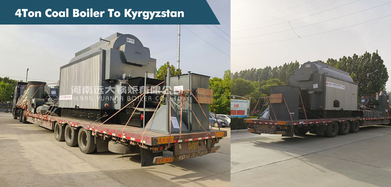  DZL Chain Grate Coal Boiler 4ton/hour