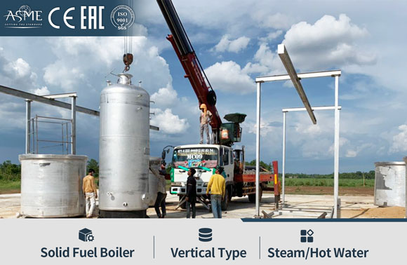 automatic biomass boiler,pellets steam boiler,industrial biomass boiler