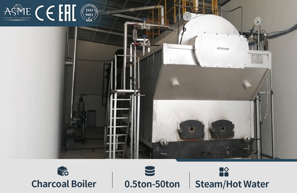 china charcoal fired boiler,industrial charcoal fired boiler,charcoal boiler price