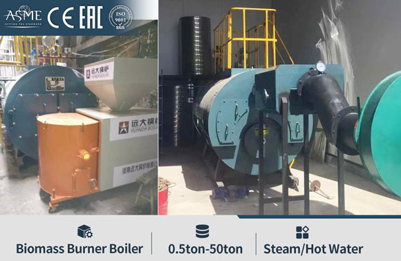 biomass fire tube steam boiler,biomass steam boiler,fire tube biomass se