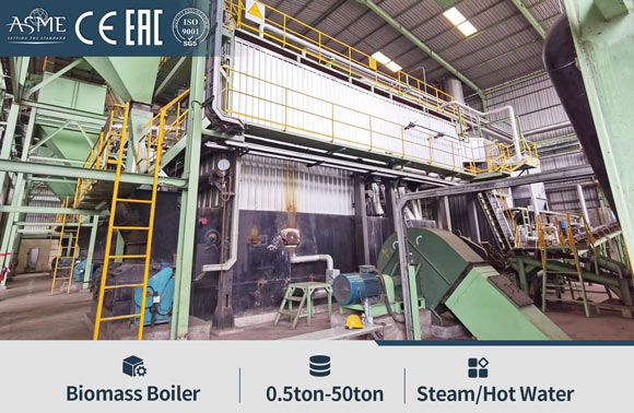 china husk boiler,rice mill husk boiler,china rice husk steam boiler