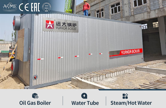 SZS series oil gas boiler,SZS steam boiler,SZS seires boiler China SZS series oil gas boiler,SZS steam boiler,SZS seires boiler China