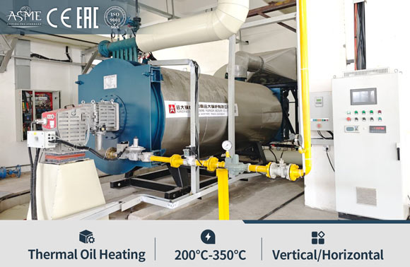Oil/Gas Thermal Oil Heater Boiler