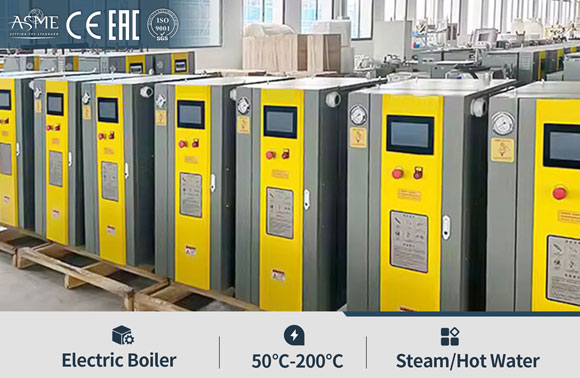 electricity heating boiler,automatic electric boiler,electrical heated boiler