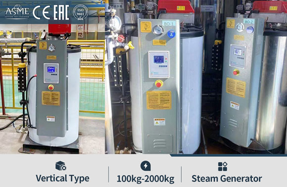 gas steam generator boiler,vertical steam generator,automatic steam generator gas steam generator boiler,vertical steam generator,automatic steam generator
