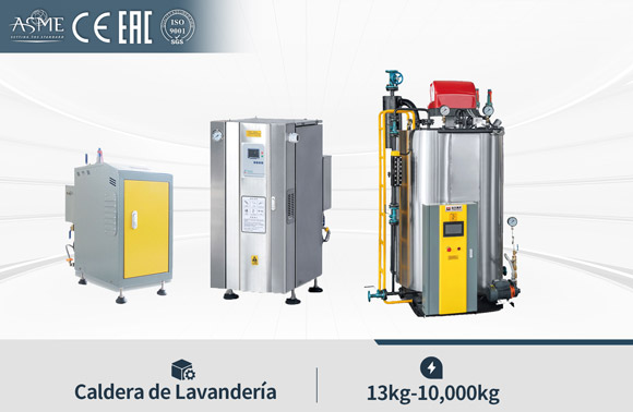 Caldera de vapor para lavander&iacute;a, caldera industrial para lavander&iacute;a, 