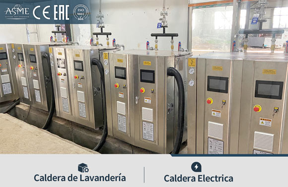 caldera de vapor a gas,caldera de vapor china,caldera de vapor industriales