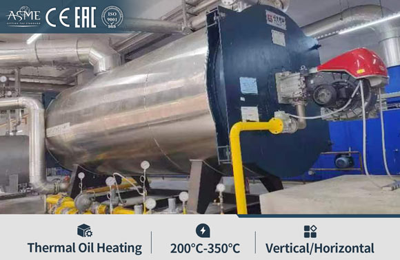 YQL diesel thermal oil heater,gas diesel fired thermic fluid heater,vertical thermal oil heater