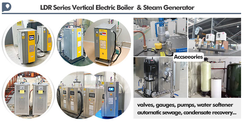 vertical hot water boiler,small electric water heater,industrial electric boiler