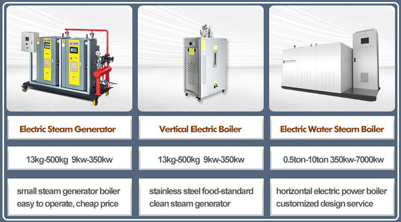 electric boiler,electric steam boiler,electric steam generator