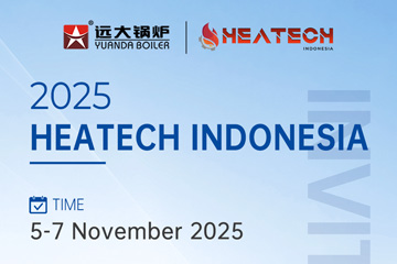 Indonesia heatech boiler supplier,steam boiler supplier,indonesia boiler manufacturer