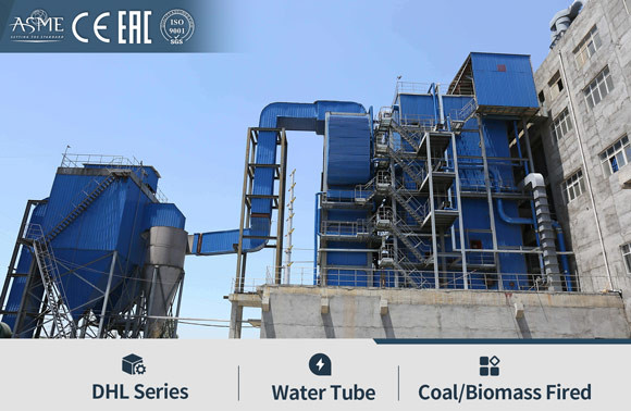 industrial water tube boiler,industrial biomass boiler,coal fired boiler