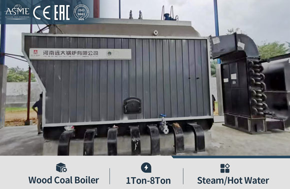 coal steam boiler,wood steam boiler,industrial coal boiler