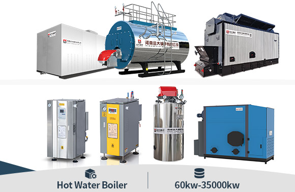 industrial hot water boiler,cental heating boiler,hot water heater