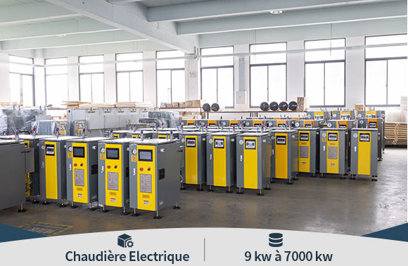Chaudi&egrave;re Electrique Industrielle,Chaudi&egrave;re Vapeur,Chaudi&egrave;re Industrielle