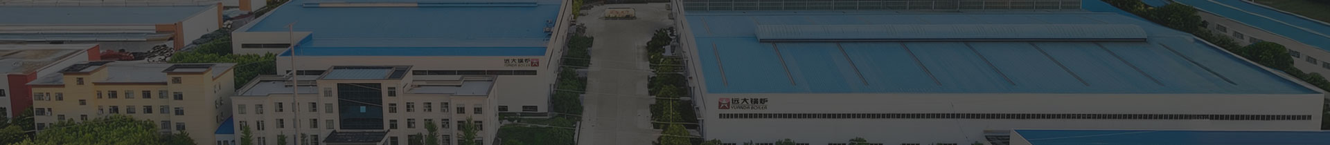 Yuanda Products-Incinerator,Autoclave,Burner,Grate Stoker,Economizer...