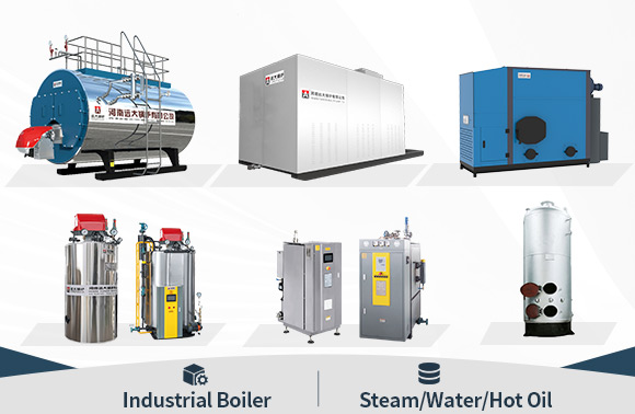 vertical steam boiler,vertical industrial boiler,small steam boiler