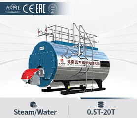 Industrial Water Steam Boiler