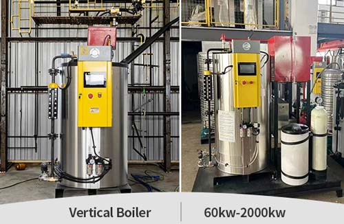 vertical steam generator boiler