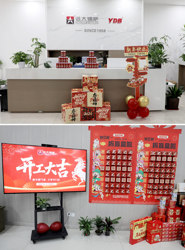 yuanda boiler,henan yuanda boiler company ltd