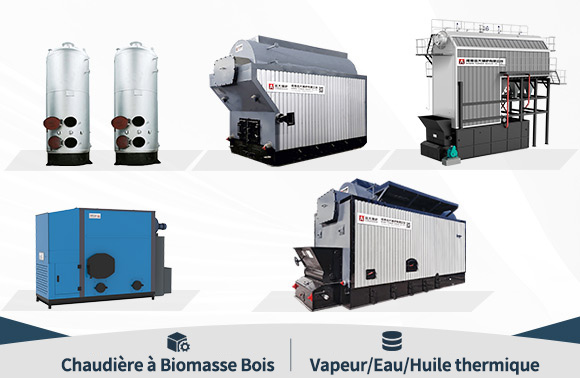 chaudi&egrave;re biomasse bois, chaudi&egrave;re bois industrielle, chaudi&egrave;re vapeur