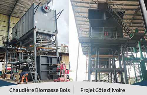 chaudière à biomasse en Côte d'Ivoire