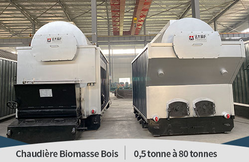 Chaudière Industrielle,Chaudière Biomasse,chaudiere bois