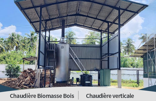 chaudière verticale à biomasse