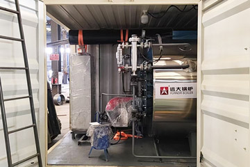 portable oil gas boiler,mobile steam boiler,containerised steam boiler