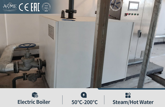 WDR electric boiler,stainless electric steam boiler,industrial steam boiler