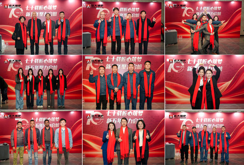 industrial boiler supplier