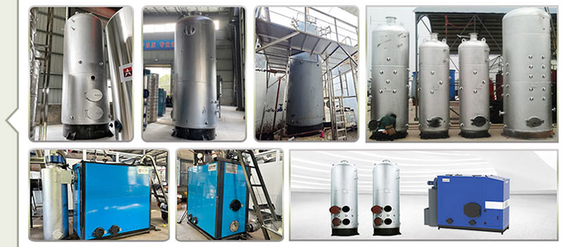 small biomass boiler,vertical biomass boiler,industrial biomass boiler