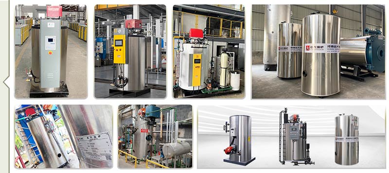 small gas boiler,vertical diesel boiler,diesel steam boiler