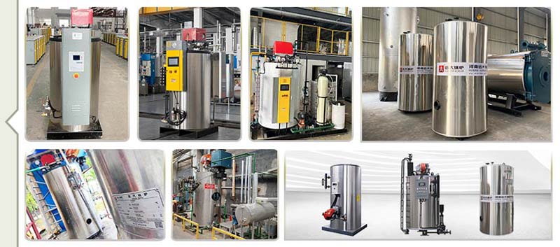 vertical water tube diesel gas boiler